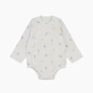 HC21 토부모달 배냇슈트 h1110215 (44493826)