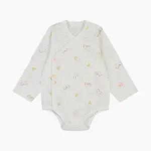 HC21 파배모달배냇슈트 h1110254 (44493827)