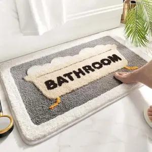 베스룸 욕실 다용도실 현관 발매트 베스룸 욕실 다용도실 현관 발매트