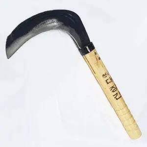 현이몰 청원 대장간 주물낫 두툼두께 넓은폭 조선낫 일반낫 보통낫 농사낫