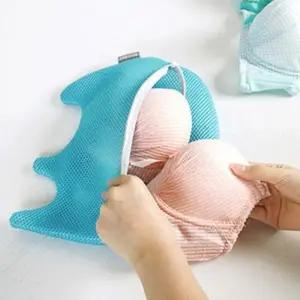 (색상 애니멀세탁망-랜덤)양말 속옷 이중 세탁망 그물망 캐릭터 빨래망 속옷망 세탁기 거름망 애니멀 주방