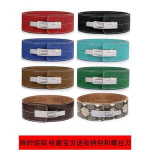 카딜로 475DLB Sto Cardillo 헬스 리프팅 교체용 웨이트 버클 벨트 가죽