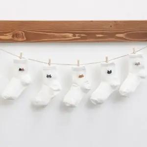 초등생 데일리 흰색 양말 5족 유아동 어린이 등원룩