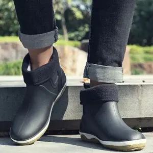 기모 남자 레인 부츠 겨울 장화 남성 털 장화 방한화
