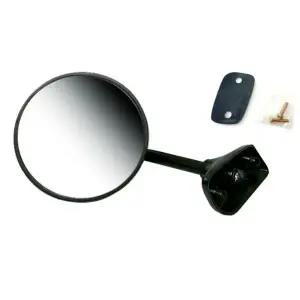 포터2 봉고3 전용 범퍼보조미러 순정형 원형 언더미러