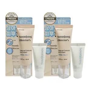 에뛰드 순정 디렉터 톤업 수정 선크림 & 클렌저 기획세트 2개
