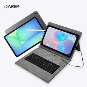 탭 전용 북커버 갤럭시탭 S9 S10 FE 스마트 커버 보호케이스 921 922 WFIQ343