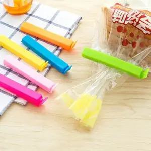 과자 보관 클립 밀폐 봉지집게 간편봉투 집게 WFIMM6O