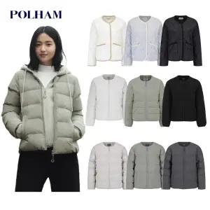 [롯데백화점]폴햄 남여 경량 점퍼 3종 택1(PHF4JP2150,2750,3860)