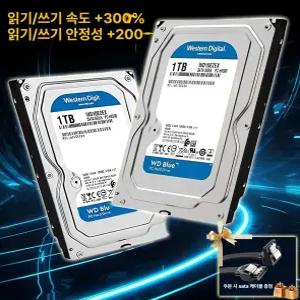 감시 cctv용 8테라 장치 wd82purx 하드 저장 디스크 디지털 내장 데스크탑