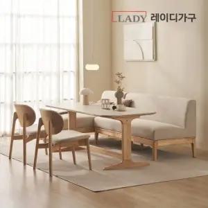 [3만원상품권]엘린 패밀리 원목 세라믹식탁 4인 세트 원목카우치코너형