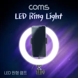 Coms LED 링라이트 원형 램프 1인방송용 조명 USB 전원 Ring Light 20cm 카메라 동영상. 사진촬영 1장비 1
