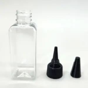 이중마개 액체 보관병 공병 블랙 공병 시럽통 시럽병 액체 액체용기 오일병