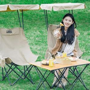 접이식 낚시의자 그늘막의자 캐노피 의자 햇빛가리개 캠핑
