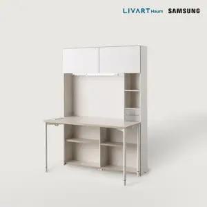 리바트하움 오브제 1200 5단 학생 책상세트 콘센트형 (삼성조명/