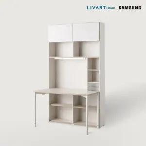 리바트하움 오브제 1200 6단 학생 책상세트 일반형 (삼성조명/도