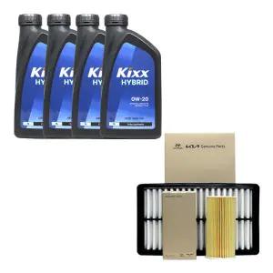 아반떼CN7 가솔린 엔진오일 킥스 하이브리드 0W20 4리터 순정 오일필터 에어필터 세트