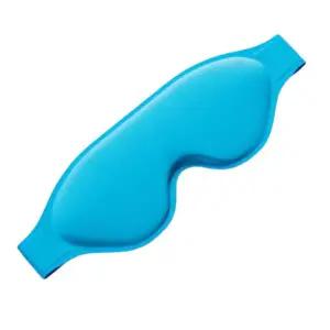 슬림핏 눈스팩 붓기감소 쌍수 안대 쿨링 데일리 아침 클라우드블루