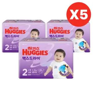 하기스 기저귀 맥스드라이 공용 밴드 2단계 58p X15팩 BNS