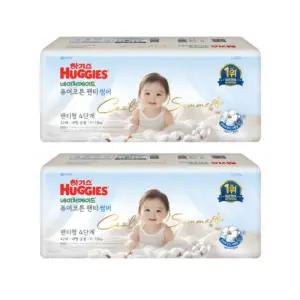 하기스 기저귀 네이처메이드 퓨어 썸머 4단계 42pX2팩 BNS