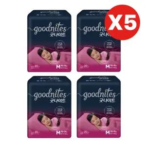 하기스 굿나이트 키즈 팬티기저귀 여아 중형 20pX20팩 BNS