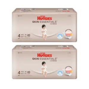 하기스 기저귀 스킨에센셜 팬티형 공용 4단계 40pX2팩 BNS