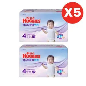 하기스 기저귀 맥스드라이 에어 밴드 4단계 52p X10팩 BNS