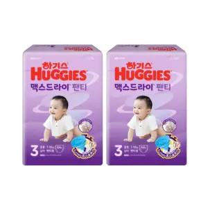 하기스 기저귀 맥스드라이 남아 팬티형 3단계 64pX2팩 BNS
