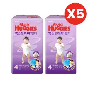 하기스 기저귀 맥스드라이 여아 팬티 4단계 52p X10팩 BNS