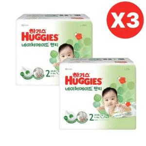 하기스 기저귀 네이처메이드 팬티 공용 2단계 76pX6팩 BNS