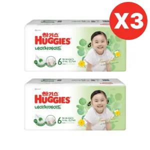 하기스 기저귀 네이처메이드 밴드 공용 6단계 40pX6팩 BNS