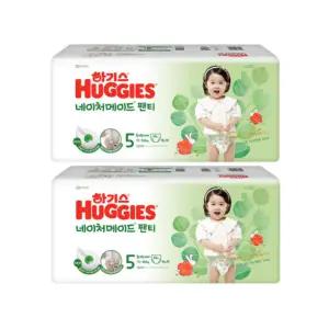 하기스 기저귀 네이처메이드 팬티 여아 5단계 44pX2팩 BNS