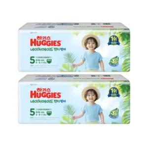 하기스 기저귀 네이처메이드 팬티 썸머 5단계 40pX2팩 BNS