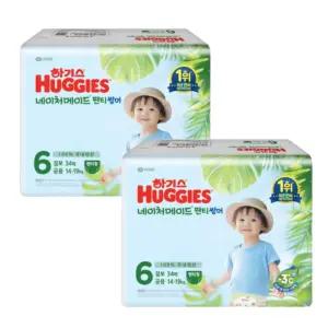 하기스 기저귀 네이처메이드 팬티 썸머 6단계 34pX2팩 BNS