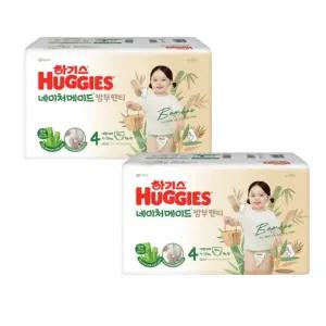 하기스 기저귀 네이처메이드 밤부 팬티 4단계 54pX2팩 BNS