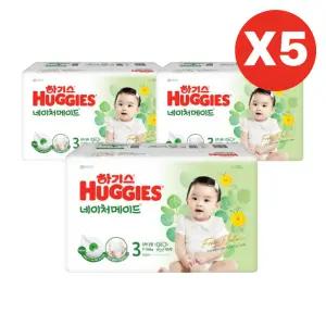 하기스 기저귀 네이처메이드 밴드 공용3단계 50pX15팩 BNS