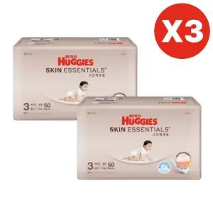 하기스 기저귀 스킨에센셜 밴드형 공용 3단계 50pX6팩 BNS