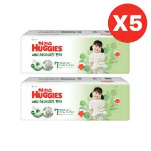 하기스 기저귀 네이처메이드 팬티 공용7단계 32pX10팩 BNS