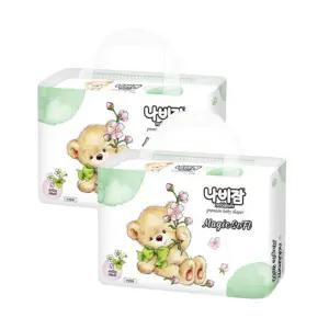 나비잠 기저귀 매직소프트 밴드형 슬림 소형 44p X2팩 BNS