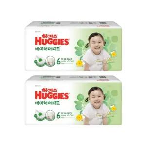 하기스 기저귀 네이처메이드 밴드 공용 6단계 40pX2팩 BNS