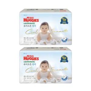 하기스 네이처메이드 퓨어 썸머 기저귀 3단계 58pX2팩 BNS