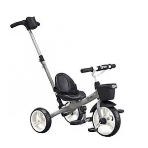 보호자 손잡이 탈착형 그레이 세발자전거 간편운반 높이조절 여행용 아기산책 휴대용