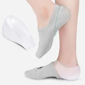 키높이 양말 깔창 실리콘 뒤꿈치 속 패드 2P DD-13006