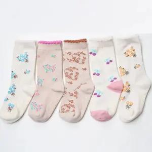 J로미긴목5족 봄 여름 가을 겨울 아동 양말 유아 어린이 집 선물 세트 유치원 답례품 아기 초등 주니어 미끄럼방지 국산 방한 크리스마스 산타