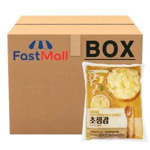 반찬단지 초생강 백색 1.3kg 10개