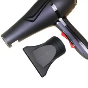 헤어드라이기헤드 드라이기캡 드라이어헤드 1PC 헤어드라이기헤드