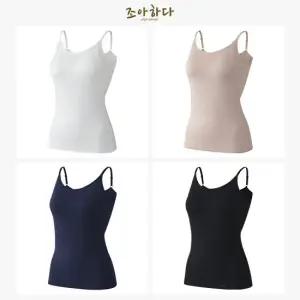 (26신상)조아하다 텐셀 모달 브라탑 4종(끈형)