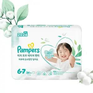 팸퍼스 터치 오브 네이처 팬티형 피부자극제로 기저귀 6단계 1박스 총102매 (15+kg)