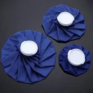 냉온 찜질팩 데일리 핫팩 얼음주머니(대) 클래식 아이 (KYR-WFH54VH)