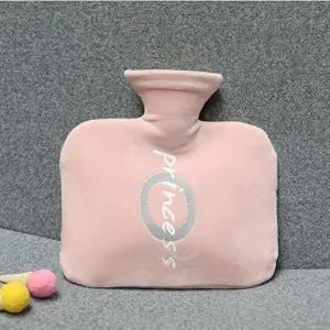 보온 물주머니(800ml) (핑크) 온수팩 온수찜질 (KYR-WFK4T70)